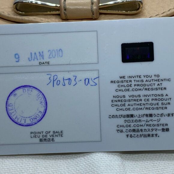 Chloe Beige Leather Small Designer Wallet w/ Box, Dust Bag & Authenticity Card - Picture 4 of 14